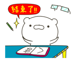 14853023