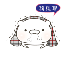 14853031