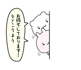 148568833
