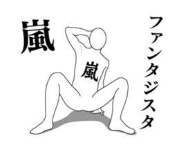 148571239