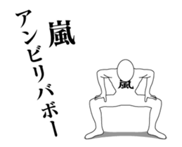 148571247