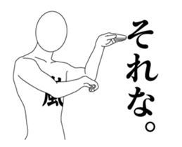 148591908