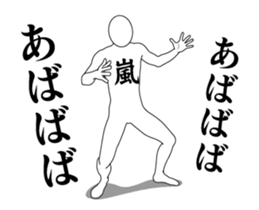 148591919