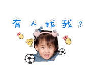 148603888