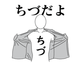 148628174
