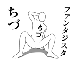 148628175