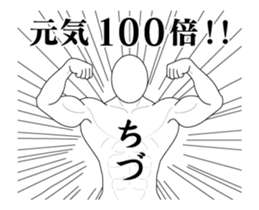 148628178