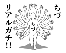 148628181