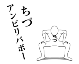 148628183