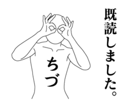 148628188