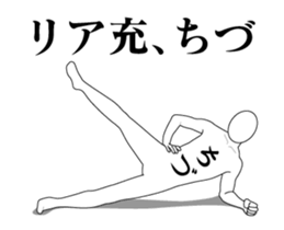 148628194