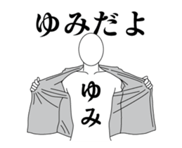 148633766