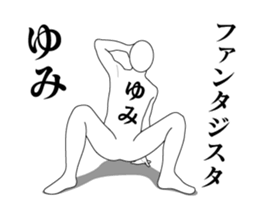 148633767