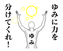 148633768