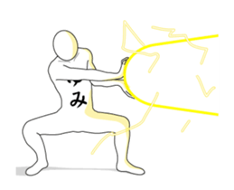 148633769