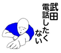 148645934