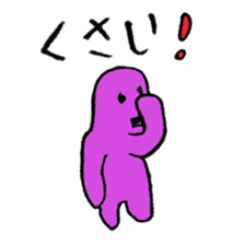 1486522