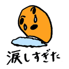 1486527