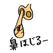 1486530