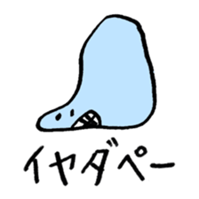 1486532