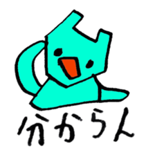 1486535