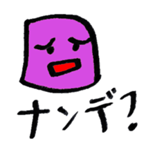 1486543