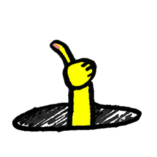 1486544