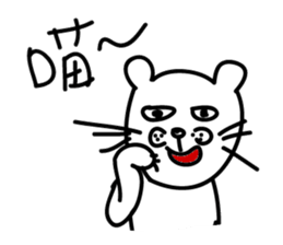 14865444