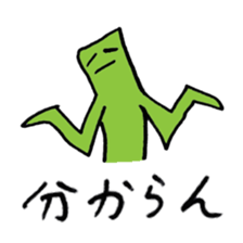 1486546