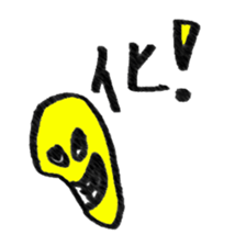 1486548