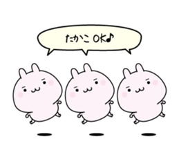 148654948