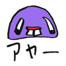 1486557