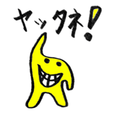 1486559