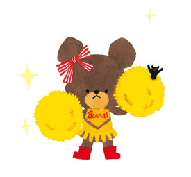 The Bears'School รูปที่ 4