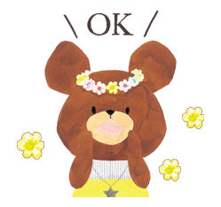 The Bears'School รูปที่ 5
