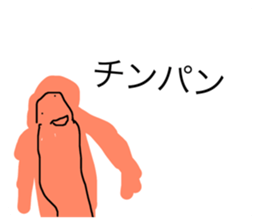 148671360