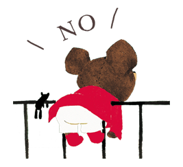 The Bears'School รูปที่ 6