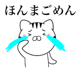 14868120