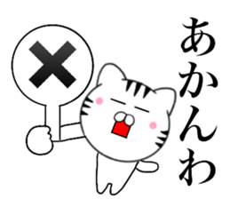 14868136