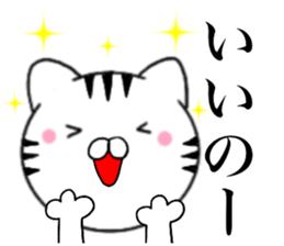 14868146