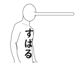 148682630