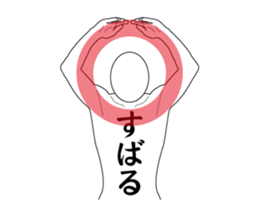 148682644