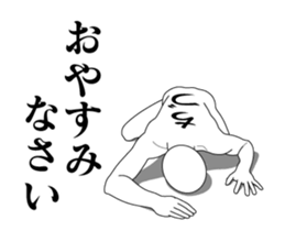 148694529