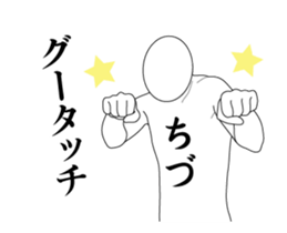 148694530