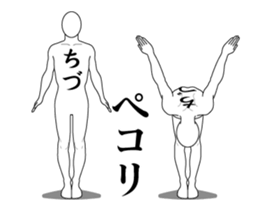 148694531