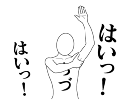 148694533