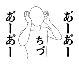 148694542