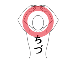 148694548