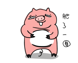 14869854