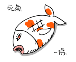 14869857